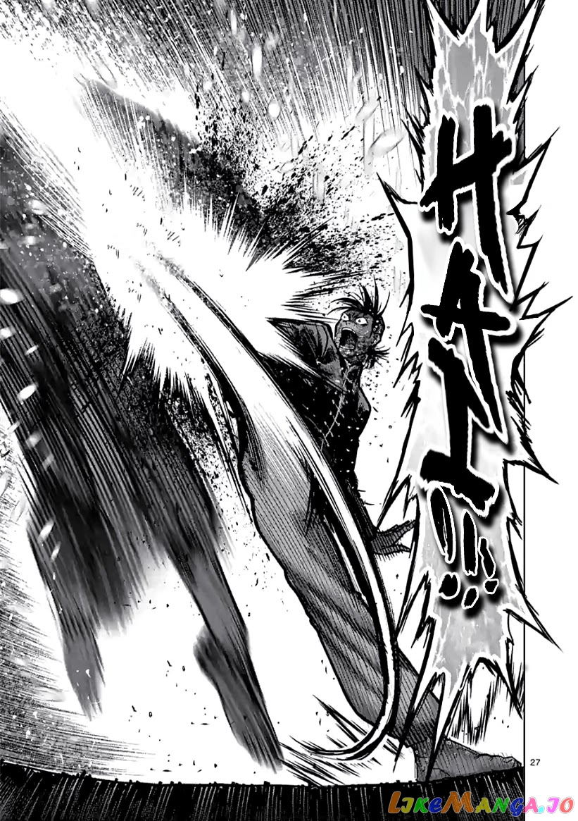 Kengan Omega Chapter 114.2 image 10